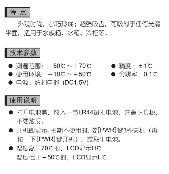 QQ圖片20190701095030.png